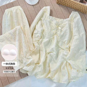 Bộ Đồ Ngủ Nữ Quần Dài Tay Mùa Xuân Thu Bộ Đồ Màu Trơn Cotton Yunduo Có Đệm Ngực Áo Ngực Miễn Mặc Đồ Mặc Ở Nhà