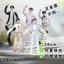 Tf Thế Hệ Thứ Tư Chuột Khô Trừu Tượng Chen Yiheng Wang Yijie Dây Ngoại Vi Trừu Tượng Búp Bê Limb Tách Bộ Xương Búp Bê