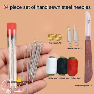 TOPTOOLCX 34 Cái / bộ Kim Thép Mũi Lớn, May Dễ Dàng Với Bộ May Kim Top, Kim May Quilt Inox Di Động Để May Quilt