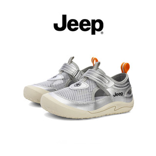 Giày Sandal Lưới JEEP Bé Trai Bé Gái Thoáng Khí Chống Trơn Trượt Mùa Hè Ngoài Trời Đi Biển Lên Sông