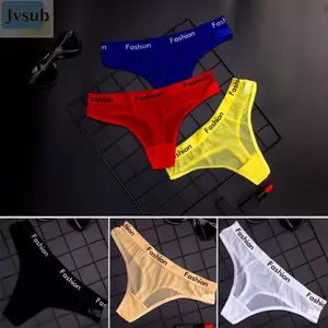 Quần lót lưới JVSUB Quần lót thời trang liền mạch nữ trong suốt