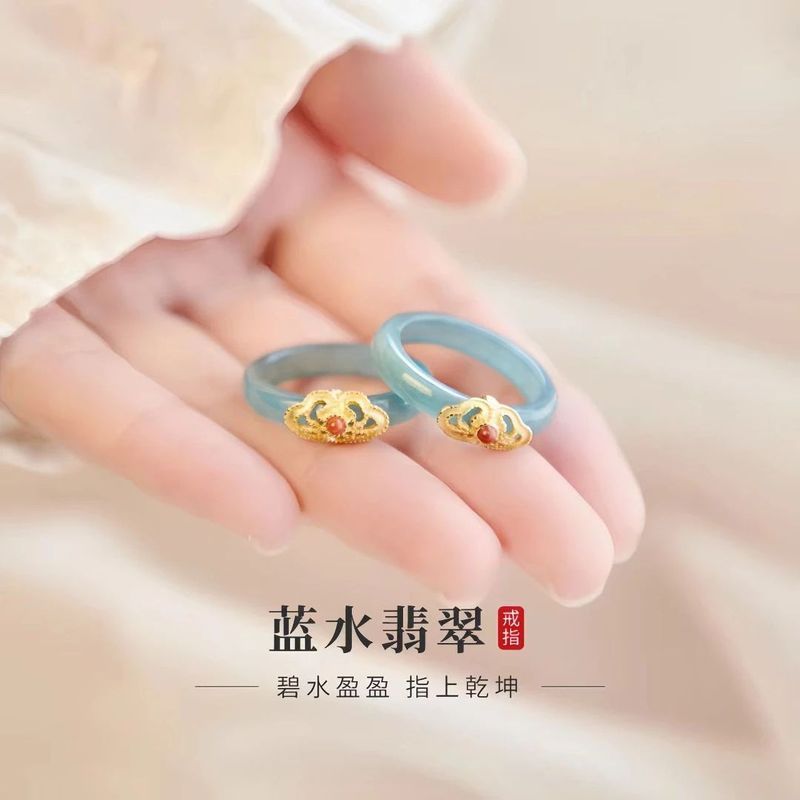 Tự Nhiên Một Hàng Hóa Nước Xanh Ngọc Nhẫn Đá Cao Ngọc Chuyển Đuôi Nhẫn Nhẫn Kẻ Sọc Nữ Băng Trong Suốt Ngọc 26 / 6 / 17 * 1.5