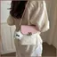 SQ11 2026 Túi đeo vai Kitty PU Túi đeo chéo đa năng sành điệu