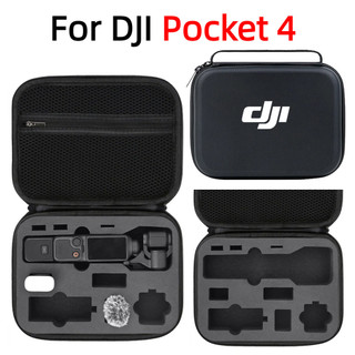 Dành cho bộ túi lưu trữ DJI OSMO Pocket 4, túi cầm tay di động và chống rơi pocket4 phụ kiện máy ảnh