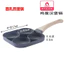 Chảo Omelette Bốn Lỗ Có Nắp Chảo Chống Dính Hộ Gia Đình Ăn Sáng Chảo Đá Y Tế Chảo Chiên Mini Burger Pan 9ZEE