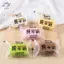 HFTOY Dòng Sữa Nguyên Chất Bóp Quả Bóng Căng Thẳng Siêu Mềm Tăng Chậm Bóp Cảm Giác Fidget Đồ Chơi Thư Giãn Quà Tặng Dành Cho Người Lớn ~