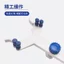 Kẹp ống Titration (Kẹp bướm) Kẹp bàn bằng nhựa Dụng cụ phòng thí nghiệm COYQ