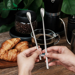 Boundless Voyage Titan Khuấy Thìa Tay Cầm Dài Trà Cà Phê Thanh Cocktail Trộn Khuấy Uống Dao Kéo Bền