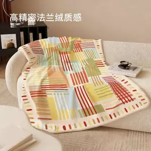 Dopamine Phong Cách Flannel Chăn Mỏng Văn Phòng Ngủ Điều Hòa Không Khí Chăn Khăn Choàng Điều Hòa Không Khí Chăn Nhỏ Giải Trí Chăn Bao Chăn26062203