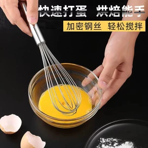 Hướng dẫn sử dụng bằng thép không gỉ Máy đánh trứng Máy đánh trứng Máy đánh trứng Kem đánh trứng Máy đánh trứng Máy đánh trứng Dụng cụ tiện dụng OYDS