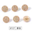 Kim Loại Màu Bảo Quản Áo Sơ Mi Nút Quần Áo Nữ Cardigan Kim Loại Phù Hợp Với Nút Kim Cương 6.23 GTKF