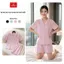 Bộ mặc nhà nữ CARDINA chất liệu đũi áo cộc quần đùi phối viền 6PCN01