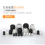 M Metric Thread Nylon Cable Joint Chống Thấm Nước Khớp Cố Định Đầu Gran Head Y32B