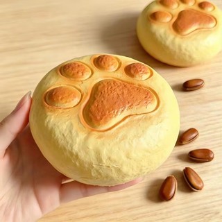 Chậm Phục Hồi Mềm Squishy Bánh Bóp Đồ Chơi Thực Phẩm Bóp Đồ Chơi Giảm Căng Thẳng Đồ Chơi Squishy