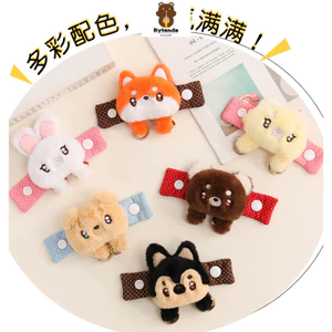 Rytanda Mô Phỏng Dễ Thương Thỏ Chim Cánh Cụt Tây Nguyên Cáo Voi Gấu Trúc Sang Trọng Mặt Dây Chuyền Thú Nhồi Bông Mềm Ba Lô Có Trang Trí Bạn Gái Quà Tặng Sinh Nhật Trang Trí Quà Tặng Giáng Sinh