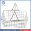 Giỏ Mua Sắm Kim Loại Cầm Tay Đa Năng Chắc Chắn Siêu Thị Tổ Chức Tổ Chức Cho Thực Phẩm Rau Củ Mỹ Phẩm Trái Cây Nhà Để Xe