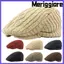 MERIGGIARE Newsboy Beret, Mũ beanie dệt kim ấm áp màu trơn, Mũ beanie lót lông cừu thoáng khí thời trang dành cho nam nữ