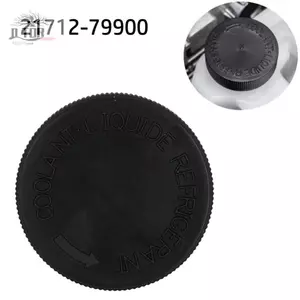 Nắp bình làm mát màu đen cho Nissan / Dành cho Infiniti Tương thích với các mẫu xe