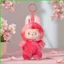 PS1 Labubububu mù hộp Vinyl keo đồ chơi hợp thời trang mặt dây chuyền sang trọng tiệc sang trọng đồ chơi cho trẻ em bé gái SP1