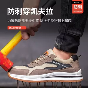 Mùa Hè Nam Nữ Lưới Thoáng Khí Bảo Hộ Lao Động Giày Chống Đập Chống Xuyên Chống Trơn Trượt Mũi Thép Bốn Mùa Bò Tendon Đế