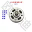 Máy khoan cầm tay có thể sạc lại 550 Model Động cơ hiệu suất cao Công suất cao Tất cả các đồng Mạnh mẽ Từ tính Tốc độ đơn 9 Răng Tốc độ đôi 12 răng