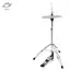 HFTOY 1 Cái Điều Chỉnh Chiều Cao Giá Đỡ Nhạc Cụ Snare Đế Trống Braet Cho 12 '' ~ 14 'Dia Trống Nhạc Cụ Di Động Snare Trống Đứng ~