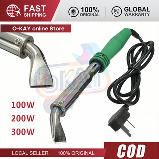 Mỏ Hàn Điện Công Suất Cao, 100W/200W/300W, Điện Áp 220V