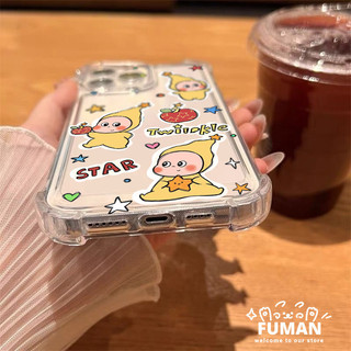 Ốp Điện Thoại Trong Suốt Star Baby Cho Google Pixel 10 Pro XL 9A 9 Pro XL 8A 8 7 Pro 7A 6 Pro 6A 5 5A 4 XL 4A 3 3A XL 4G 5G Star Apple Four-Corners Chống Rơi Mềm Vỏ