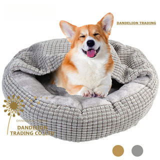 [DELION] Giường cho chó có mũ trùm đầu lông tơ chỉnh hình bánh rán tròn cho thú cưng Cuddler Giường làm dịu lo âu có thể giặt được Mềm mại chống trượt Hang mèo