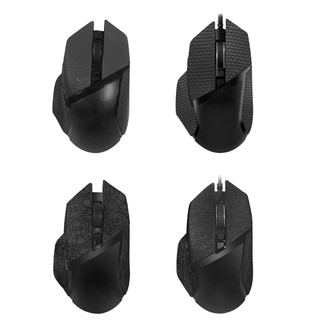EZ Chuột Da Chuột Chống Trượt Grip Băng Dán Bên Cho Chuột Basilisk X HyperSpeed V2