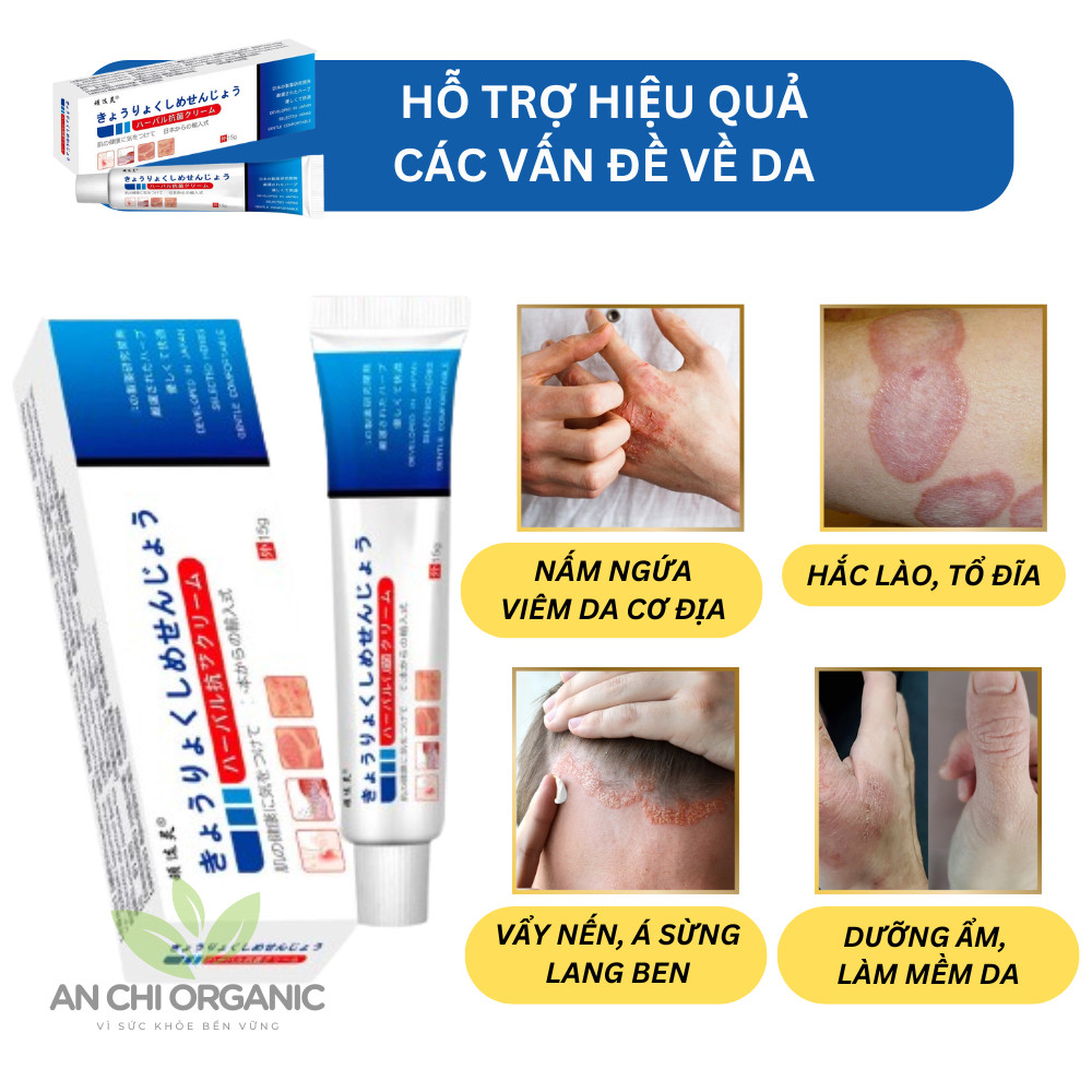 Kem Bôi Nấm Ngứa Viêm Da Cơ Địa NHẬT BẢN Hắc Lào, Tổ Đỉa, Vẩy Nến, Á Sừng, Lang Ben Hiệu Quả An Chi Organic
