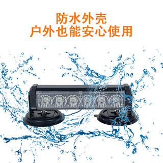 Đèn LED sạc xe hơi Đèn trần từ tính mạnh Đèn nhấp nháy Kỹ thuật Đèn trần xe Đèn cảnh báo 12-24V