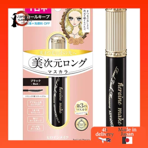 Heroine Make SP Premium Real Lash Mascara Advanced Film - 01 Black & 02 Dark Brown- Direct from Japan