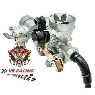 Bình xăng con cub 81/50 - cub 79 - cub 82 - DD