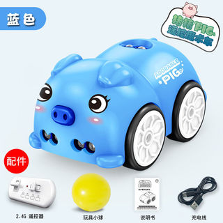 Trẻ em Hoạt Hình Điện Sạc Đồ Chơi Xe Ô Tô Cảm Ứng Tránh chướng ngại Vật Theo Dõi Xe Bé Gái Magic Tay Điều Khiển Từ Xa Xe Ô Tô