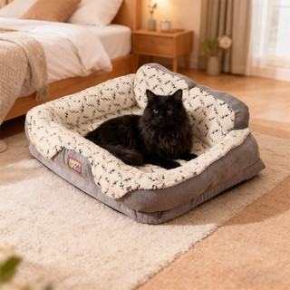 Giường cho mèo - Giường cho thú cưng sang trọng ấm áp, Giường Sofa chỉnh hình chó Sherpa, Tổ thú cưng chống trượt có nắp đậy có thể tháo rời cho chó lớn nhỏ Mèo con