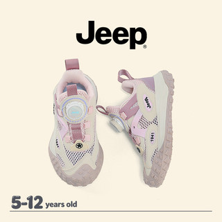 Giày chạy bộ JEEP lưới thoáng khí cho bé trai và bé gái, phù hợp mùa hè