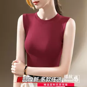 Áo vest cổ tròn nữ mùa xuân, thiết kế vừa vặn, trendy và thanh lịch