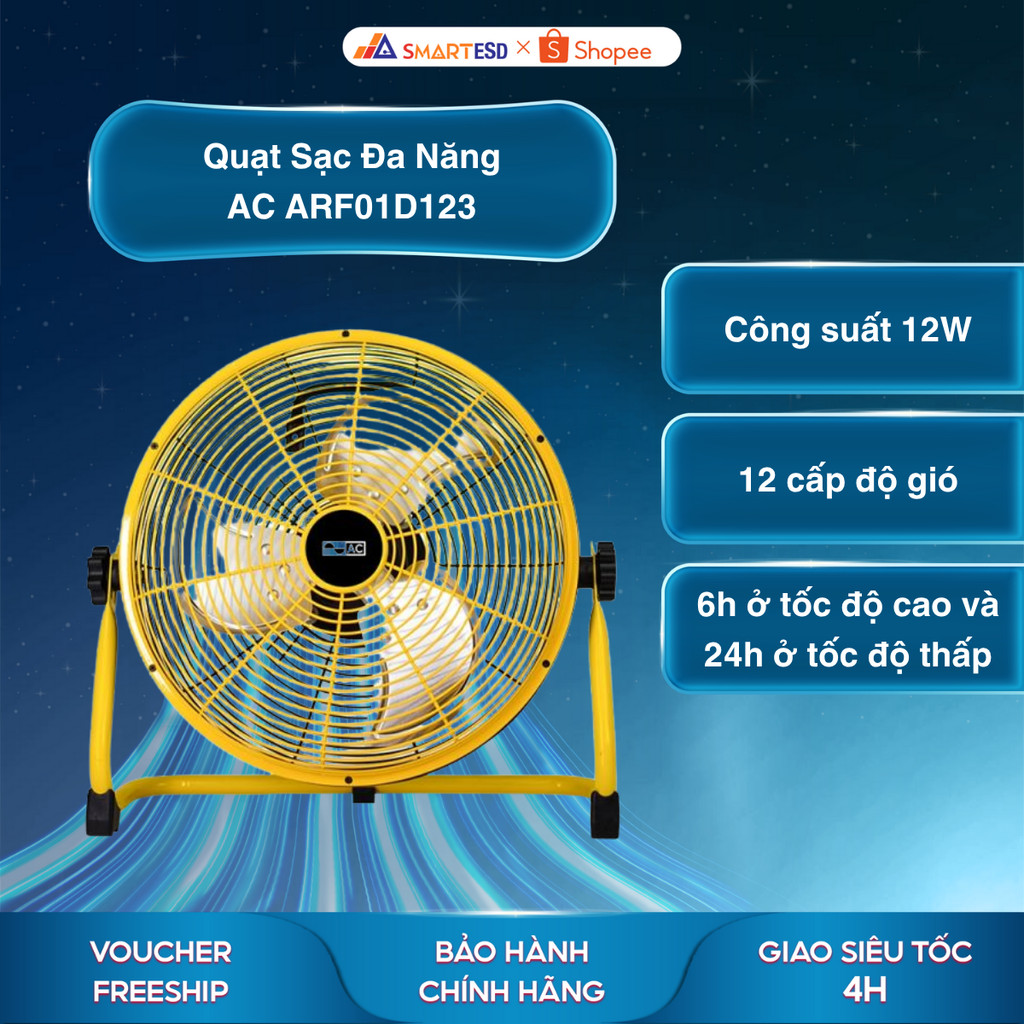Quạt Sạc Đa Năng AC ARF01D123 12W cánh 12-inch pin Lithium-ion - Bảo hành chính hãng 12 tháng