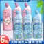Hoa Vệ Sinh Bụi Hương Thơm Khử Mùi Nhà Vệ Sinh Tinh Thần Vệ Sinh Vệ Sinh Vệ Sinh Vệ Sinh Vệ Sinh Vệ Sinh Mạnh Mẽ Descaling Cleaner Lâu Dài 26.3.22