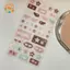 CANAMEK Kawaii Ghi Chú Âm Nhạc Dâu Lấp Lánh Stier Cho Điện Thoại Máy Ảnh Sổ Tay Stier Dễ Thương DIY Trang Trí Stier Bé Gái Quà Tặng CSF
