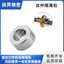Phụ kiện máy in 3D Openbuilds Lock Collar T8 vòng khóa vít cột cách ly vít 6.30 JNTQ