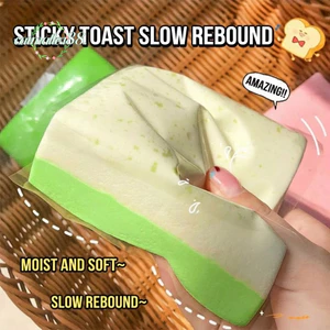 CATMALLER88 Đồ chơi bóp bánh mì mô phỏng Squishy, Đồ chơi giảm căng thẳng mềm thực tế siêu mềm, Đồ chơi giải nén bánh mì vuông có thể tái sử dụng phục hồi chậm Quà tặng trẻ em