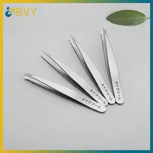 Bộ 4 lông mày bằng thép không gỉ BVY Professional Bộ tay cầm chính xác cho công cụ làm đẹp định hình lông mày mịn màng.
