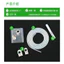 Thích hợp cho Neo11 neo10pro + / iQOO15 13 Vỏ bảo vệ cáp dữ liệu Cáp sạc vivo120W Chống đứt