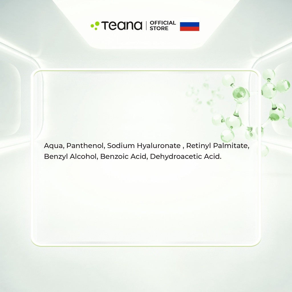 Serum Teana D6 Panthenol làm dịu, giảm viêm đỏ và phục hồi da 10ml/20ml