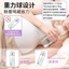 Cốc Rơm Phụ Nữ Mang Thai Cốc Nước Người Lớn Có Ống Hút Ly Nằm Uống Nước Chịu Nhiệt Độ Cao Trọng Lực Bóng Cân 3ULL