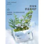 3 Túi Cotton Mềm Khăn Dùng Một Lần Cho Bé Khô Ướt Kép Khăn Lau Mặt Khăn Giấy Không Dệt Cho Trẻ Em Sữa Rửa Mặt Sơ Sinh Người Lớn Sử Dụng