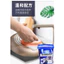 Nước Rửa Coke Nhà Bếp Vết Bẩn Đen Khử Nhiễm Kem Làm Sạch Hộ Gia Đình Giảm Cân Mạnh Đáy Nồi Đồ Dùng Nhà Bếp Khử Rỉ Rửa Thép Không Gỉ