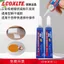 Đa Năng Mạnh 454 Tức Thì Loại Gel Khô Điện Hàn Dính Kim Loại Gỗ Gốm Đá Thủy Tinh Chất Hàn Keo